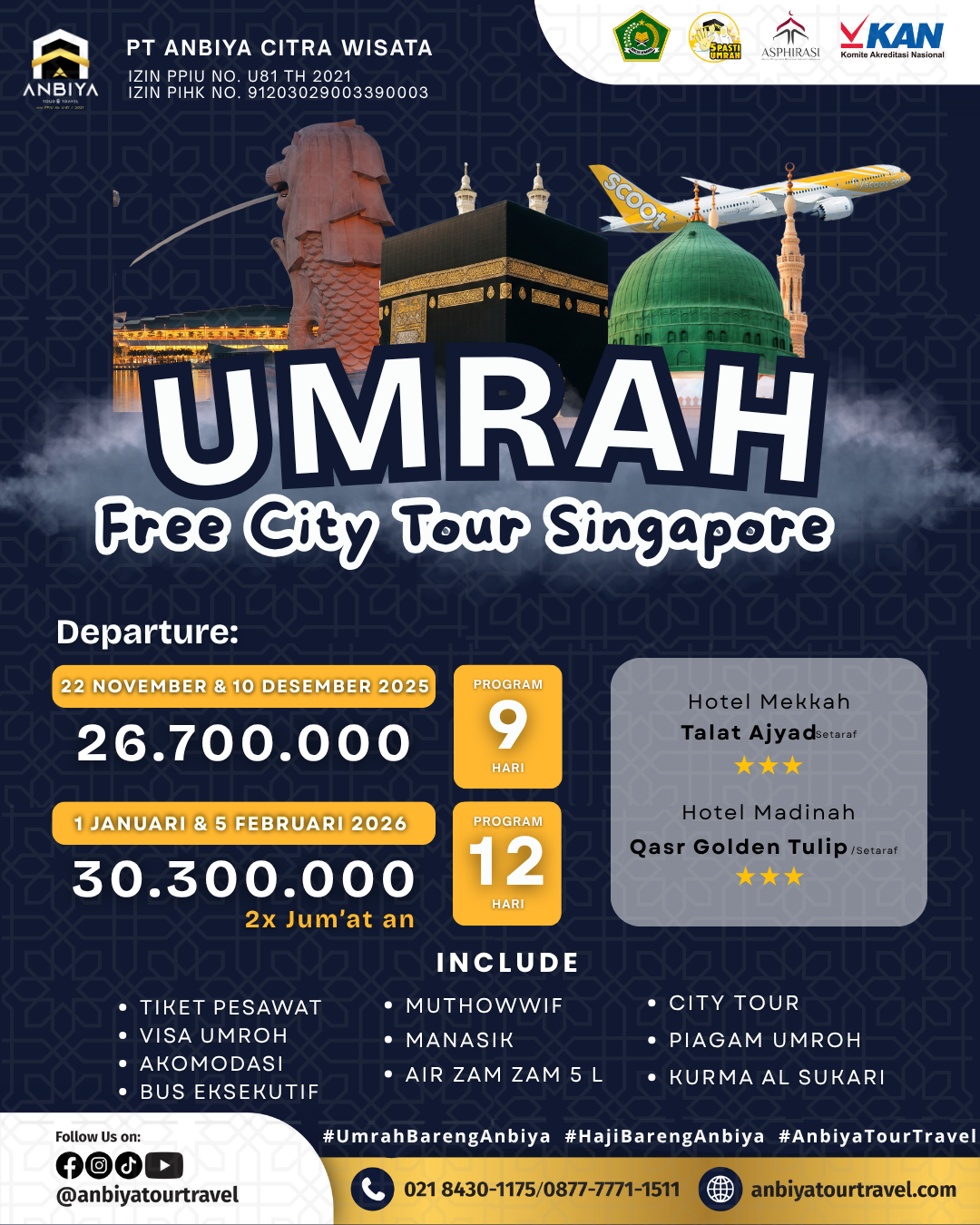 UMRAH FREE CITY TOUR SINGAPORE