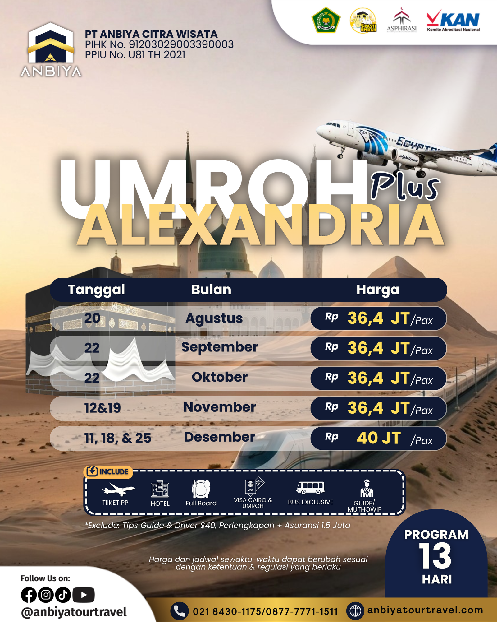 UMROH PLUS ALEXANDRIA 13D _2026